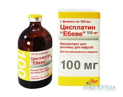 Цисплатин Ебеве конц. д/р-ну д/інф. 100 мг фл. 100 мл №1