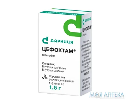 Цефоктам пор. д/п ін. р-ну 1,5 г фл., пачка №1