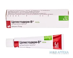 Целестодерм-В мазь 0,1% туба 15 г №1