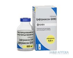 Цефтриаксон пор. д/ин. 500 мг №1 Борщаговский ХФЗ (Украина, Киев)