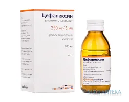 Цефалексин гран. д/п сусп. 250 мг/5 мл фл. 40 г, д/п 100 мл сусп. №1