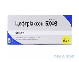 Цефтриаксон-Бхфз пор. д/р-ра д/ин. 500 мг фл. №5