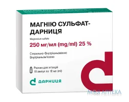 Магнію Сульфат-Дарниця розчин д/ін., 250 мг/мл по 10 мл в амп. №10