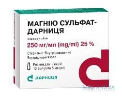Магния Сульфат-Дарница раствор д / ин., 250 мг / мл по 5 мл в амп. №10