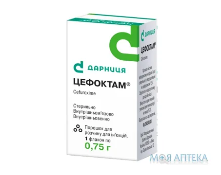 Цефоктам пор. д/п ін. р-ну 0,75 г фл. №1
