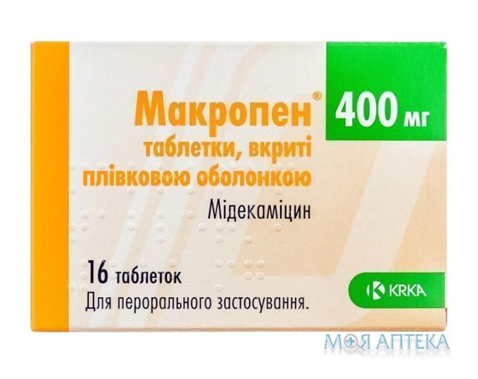 Макропен таблетки, в / плел. обол., по 400 мг №16 (8х2)