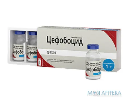 Цефобоцид пор. д/п ін. р-ну 1 г фл. №5