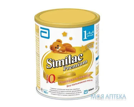 Суха Молочна Суміш Сімілак Преміум (Similac Premium) 1 900 г
