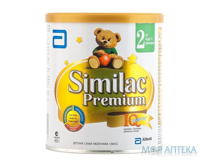 Сухая Молочная Смесь Сімілак Преміум (Similac Premium) 2 400 г