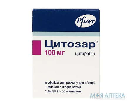 Цитозар ліофіл. д/р-ну д/ін. 100 мг фл., з розч. у амп. 5 мл №1