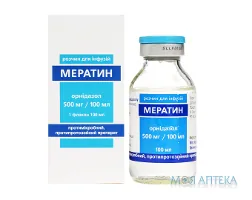 Мератин розчин д/інф., 500 мг/100 мл по 100 мл у флак.