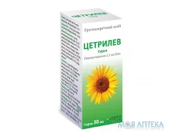 Цетрилев Сироп сироп 2,5 мг/5 мл фл. 30 мл №1