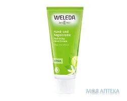 Weleda (Веледа) Цитрус поживний крем для рук та нігтів 50 мл