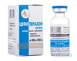 Цефоперазон Плюс пор. д/р-ну д/ін. 1000 мг + 1000 мг фл. №1