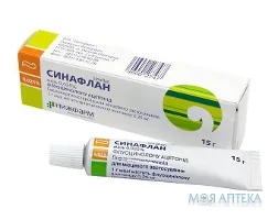 Синафлан мазь 0,025% по 15 г у тубах