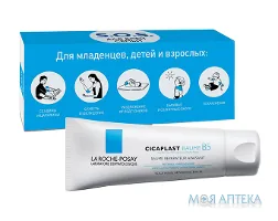 La Roche-Posay Cicaplast (Лярош Позе Цікапласт) бальзам B5 40 мл, д/немовлят, дітей та дорослих