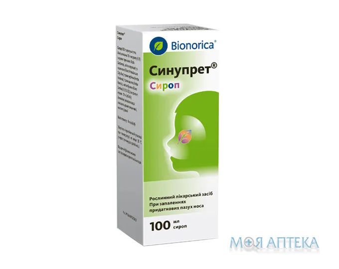 Синупрет сироп по 100 мл фл. №1