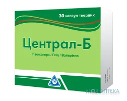 Централ-Б капс. №30