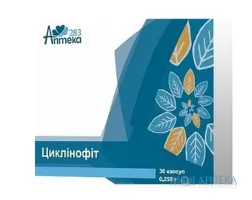Циклінофіт капс. 250 мг №30