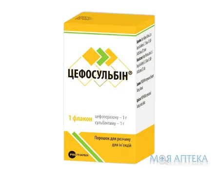Цефосульбін пор. д/п ін. р-ну 1000 мг + 1000 мг фл. №1