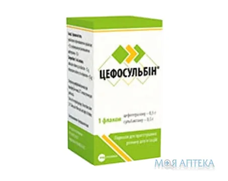 Цефосульбін пор. д/п ін. р-ну 500 мг + 500 мг фл. №1