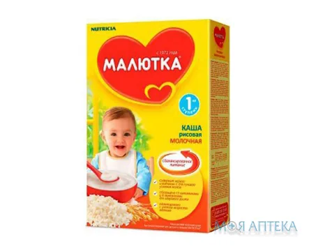 Суміш суха молочна Малютка 1 для дітей від 4 місяців 250 г