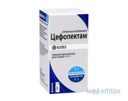 Цефопектам пор. д/р-ну д/ін. 1 г + 1 г фл. №1