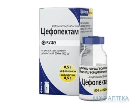 Цефопектам пор. д/р-ну д/ін. 500 мг + 500 мг фл. №1