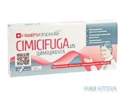 Циміцифуга капс. 500 мг №30