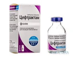 Цефтрактам пор. д/р-ну д/ін. 1500 мг фл. у пачці №1