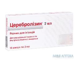 Церебролизин р-р д/ин. 215,2 мг/мл амп. 2 мл №10