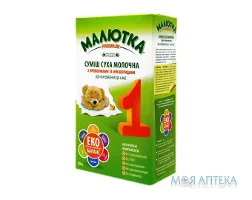 Суміш суха молочна Малютка Преміум 1 від 0 до 6 м, 350 г