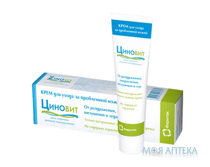 Крем для догляду за проблемною шкірою Ціновіт 35 мл