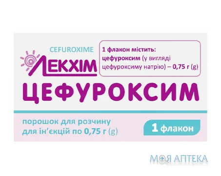 Цефуроксим пор. д/р-ну д/ін. 0,75 г фл. №1