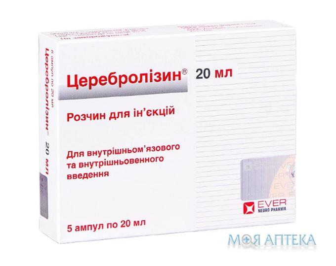 Церебролизин р-р д/ин. 215,2 мг/мл амп. 20 мл №5