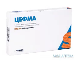 Цефма табл. п/плен. оболочкой 200 мг блистер №20