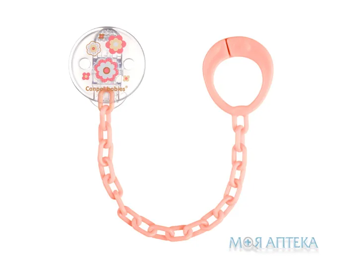 Ланцюжок для соски-пустушки 10/877, Newborn baby
