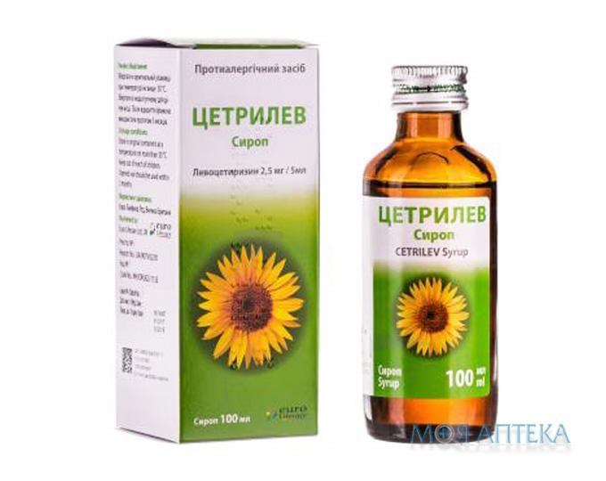 Цетрилев Сироп сироп 2,5 мг / 5 мл фл. 100 мл №1