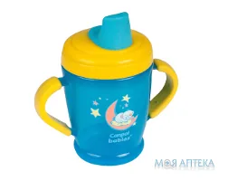 Чашка 21/600, з м`якою поїлкою