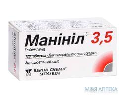 Манініл-3,5  Табл 3,5 мг н 120