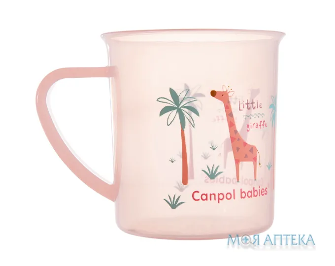 Посуд Canpol (Канпол) 4/408 чашка, дівчинка і хлопчик (пірати) пластикова