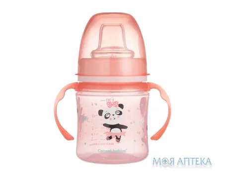 Чашка 35/207 120 мл, тренувальна