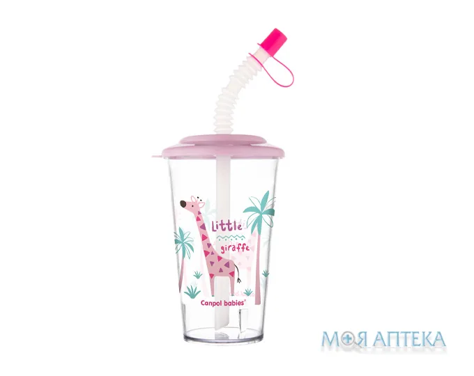 Кружка Canpol babies (Канпол Бебіс) тренувальна 4/112 стакан з трубочкою 320 мл