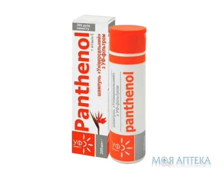 Пантенол Шампунь універсальний з УФ-фільтром 200 мл
