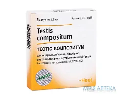 Тестіс Композитум розчин д/ін. по 2,2 мл в амп. №5 (5х1)