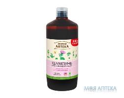 Зелена Аптека Шампунь Лопух і протеїни пшениці 1000 мл, п/випадіння волосся