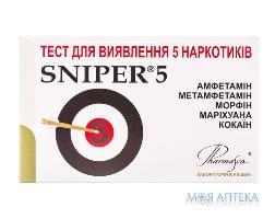 Тест-касета Sniper (Снайпер) д/визн. 5 наркотиків (сеча)