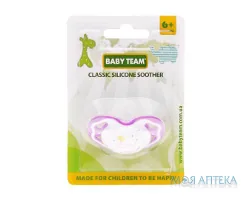 Пустушка Baby Team силіконова класична 3014 6+ №1