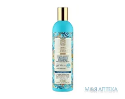 Шампунь Для Волос Oblepikha Siberica Professional 400 мл, для пошкодженого волосся