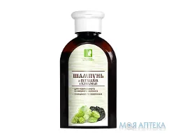 Шампунь З Вугіллям І Хмелем 250 мл